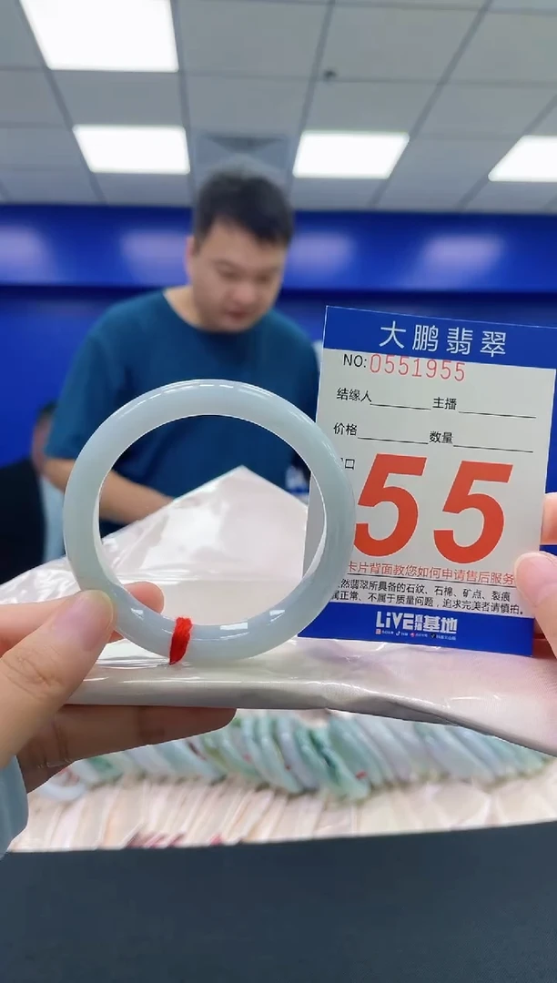 翡翠手镯未镶嵌AAAAAAAAAA