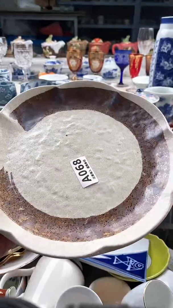 瓷片郭*生       068