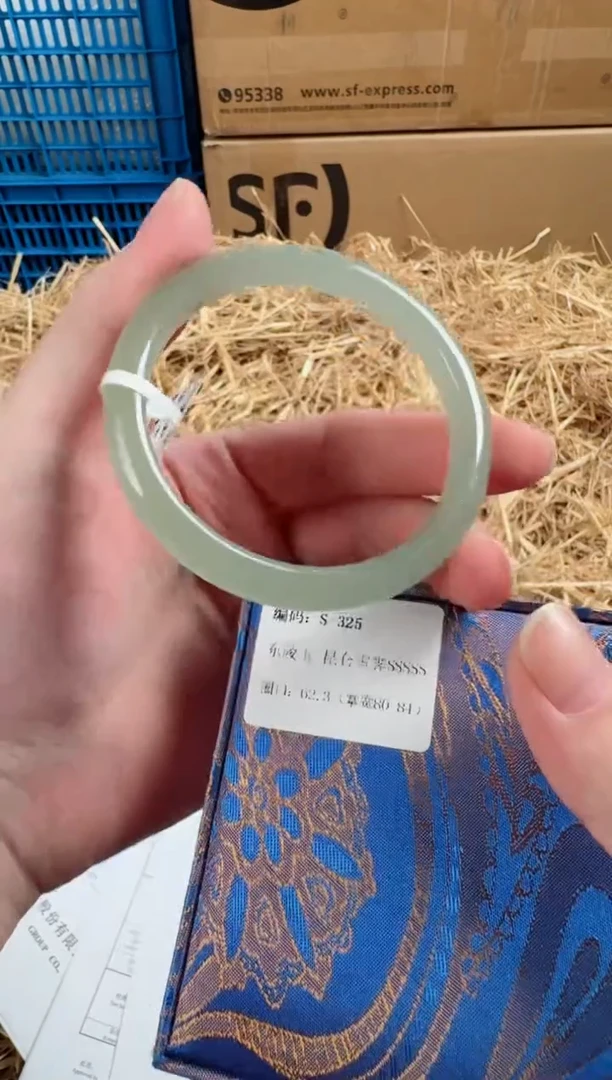未镶嵌手镯石英质玉S-325