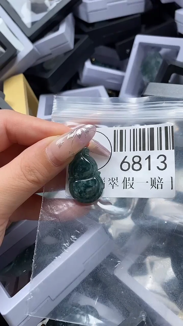 吊坠(不含链)未镶嵌翡翠6813