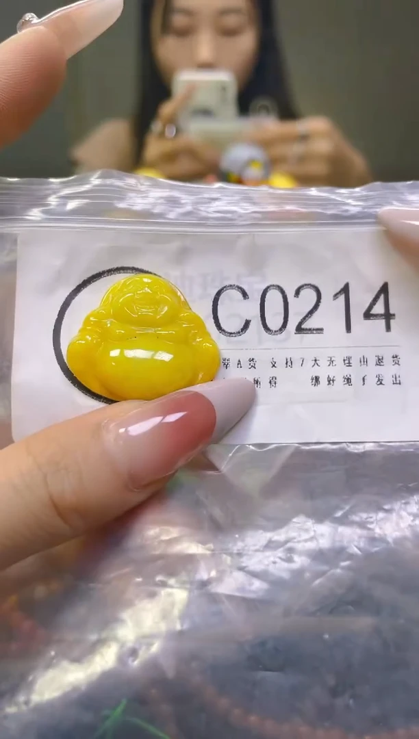 翡翠未镶嵌颈饰/C/翡翠A货一图一物