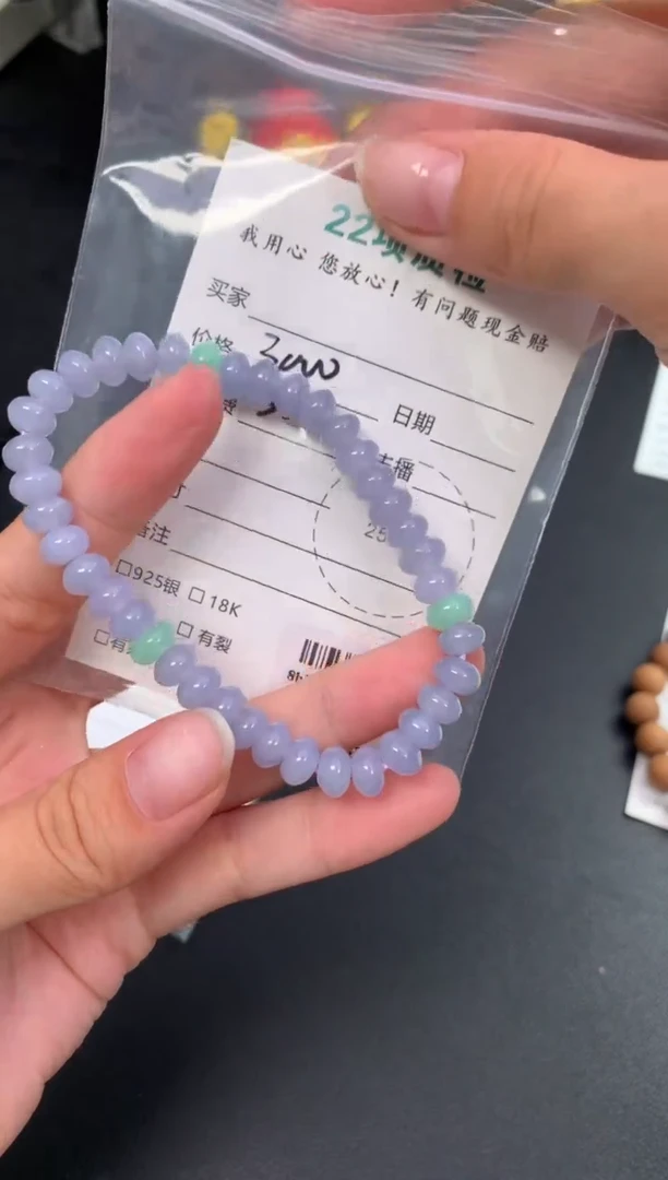 未镶嵌摆件翡翠模式推广期48小时鉴赏期