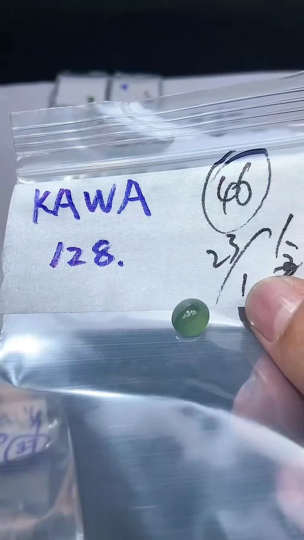 【闪购商品】翡翠戒指未镶嵌【闪购商品】 翡翠 戒指 未镶嵌