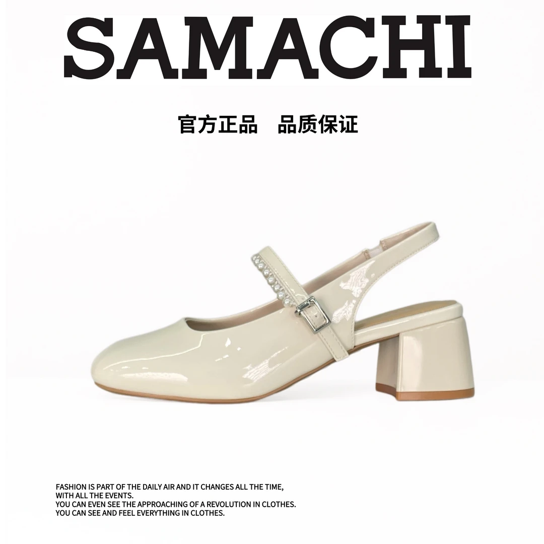 萨玛驰2025夏季凉鞋法式高跟包头玛丽珍女鞋珍珠一字带气质单鞋女