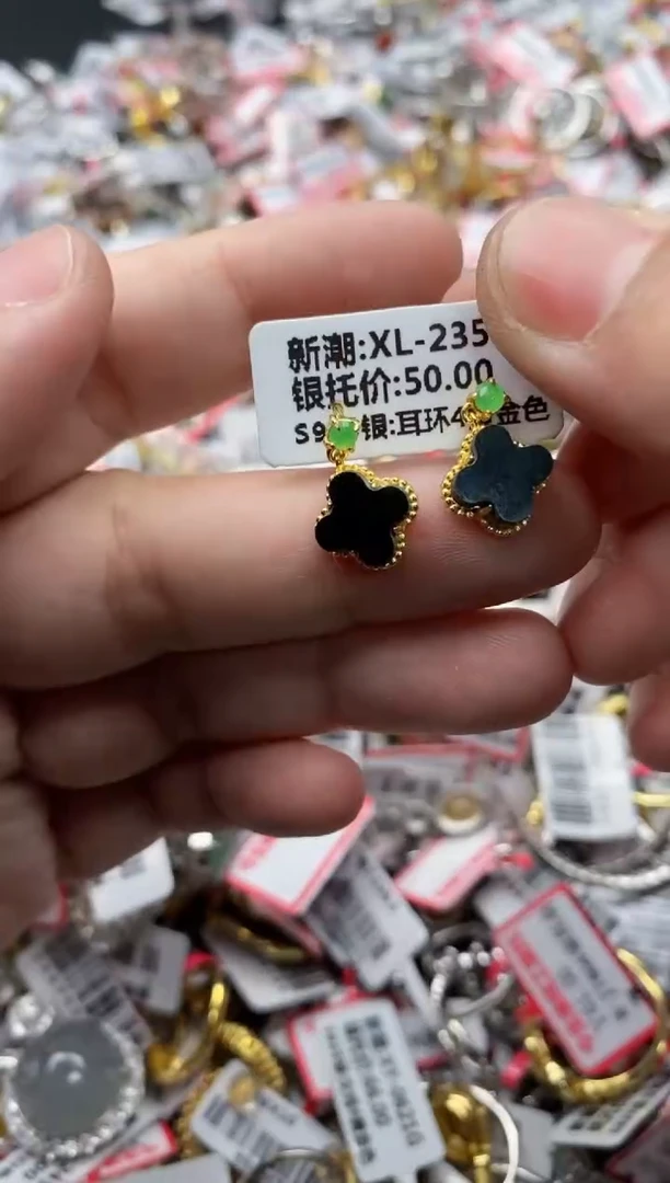 【闪购商品】翡翠戒指银S925镶嵌88888---10