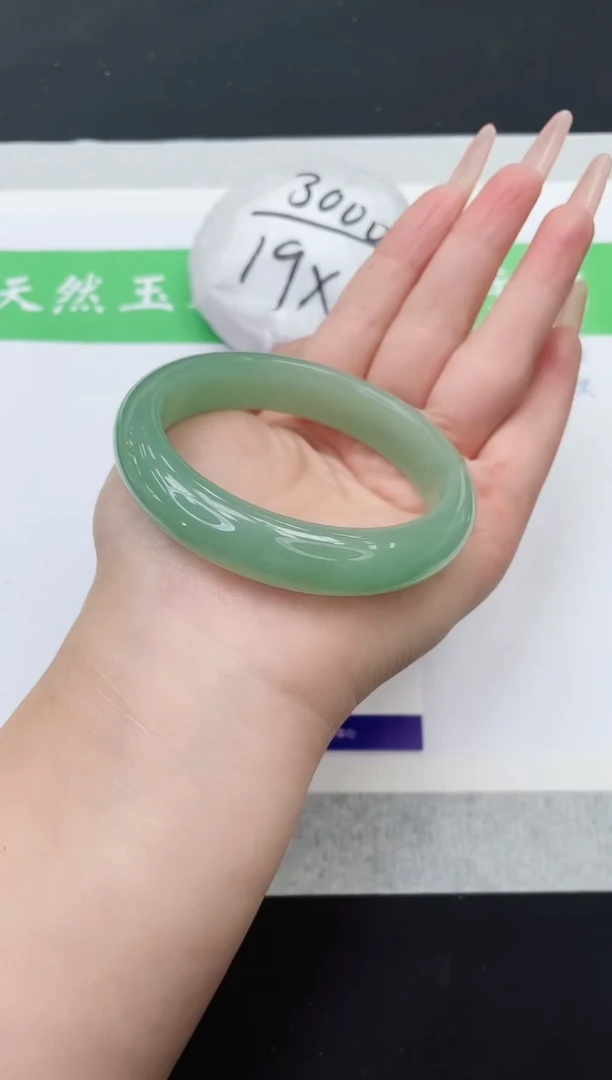 【闪购商品】石英质玉手镯未镶嵌D117-58+