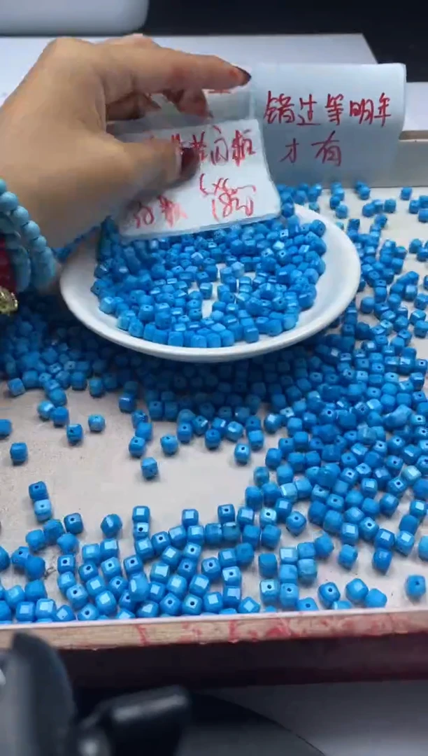 【闪购商品】玛瑙/玉髓颈饰未镶嵌W2205高瓷蓝松方糖5mm*30颗