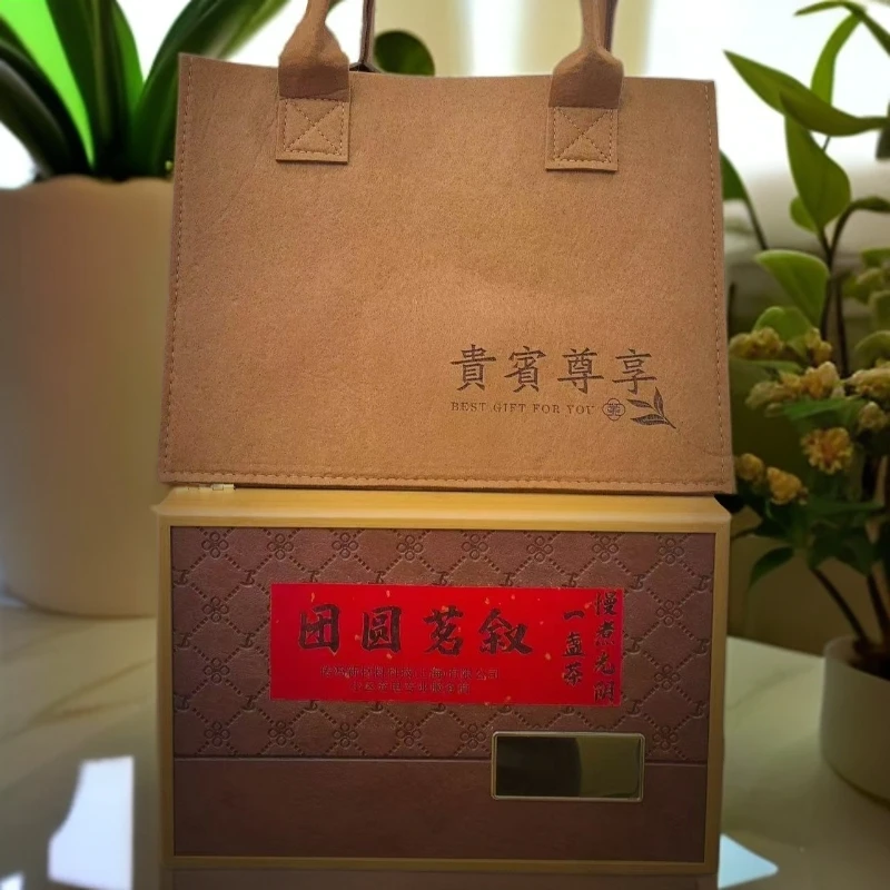 美乐精选集合装贵宾款