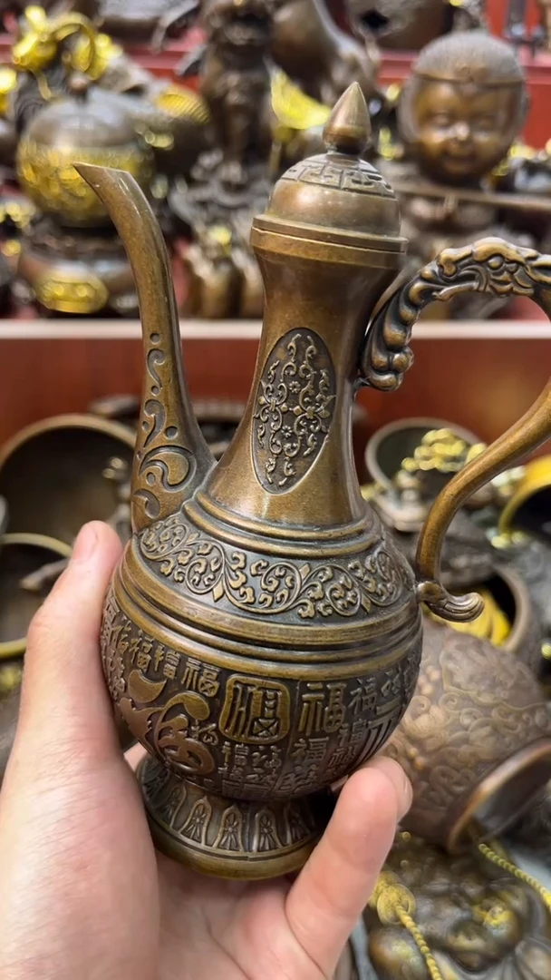 A铜铜铜铜铜铜铜铜铜铜铜铜