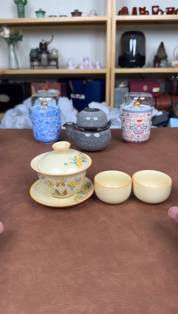 承包你的茶具！！！