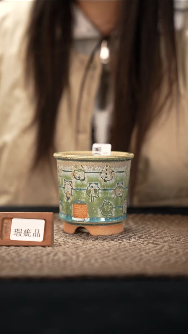 口径7花盆-12-11-065特默认有瑕