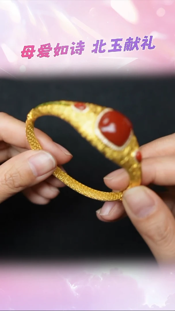南红玛瑙手镯未镶嵌BY00510FZJT003