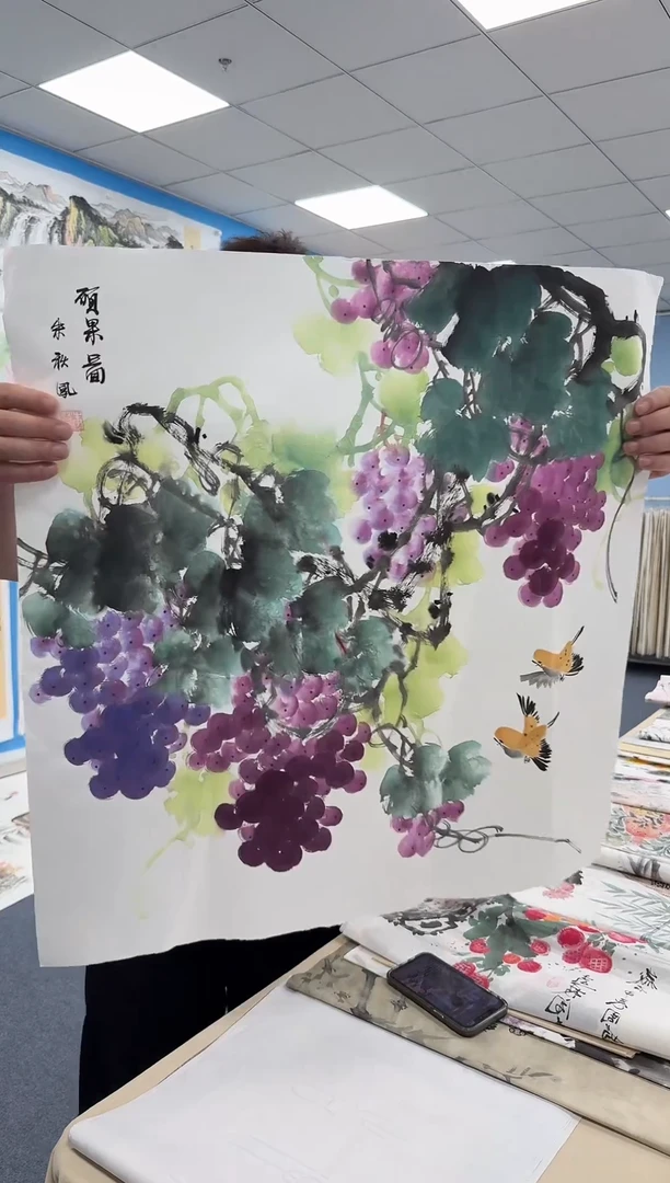 国画同类型随机4