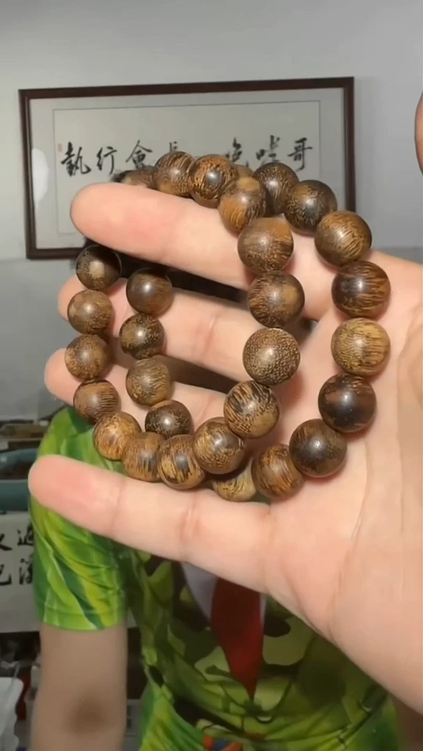 沉香手串a21号文莱单圈21g1.3多样性发一