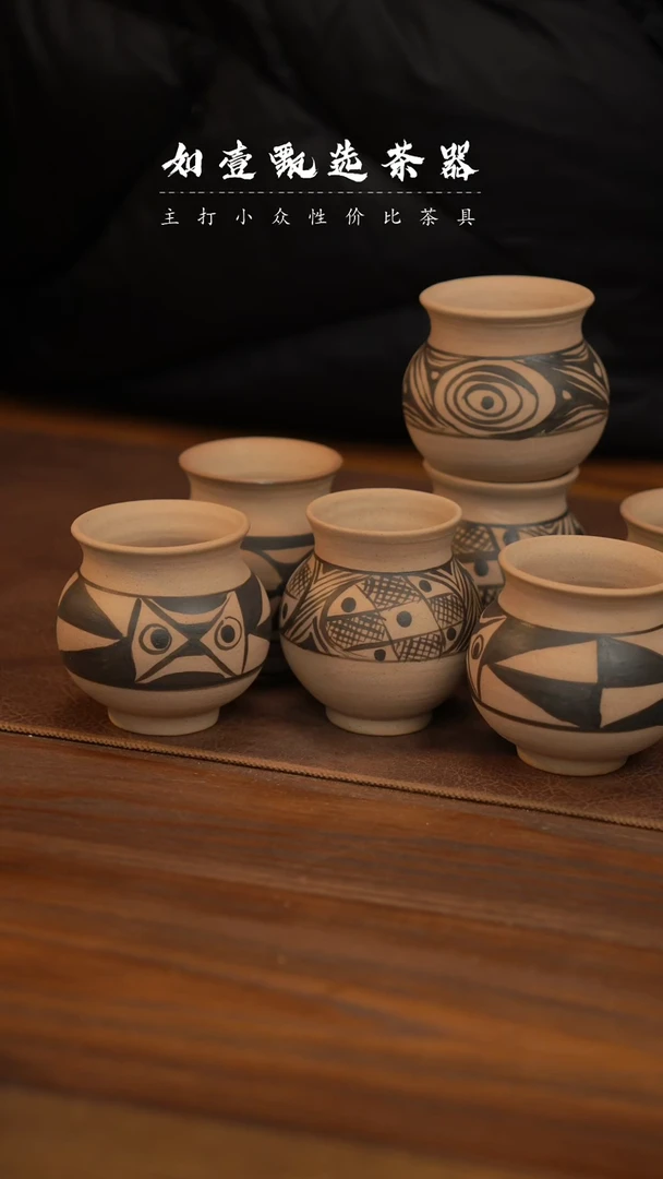 【闪购商品】如壹陶艺甄选手工同款发其一