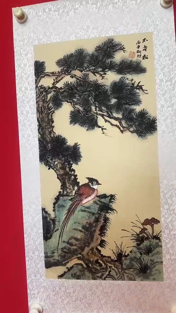 国画国画1111111