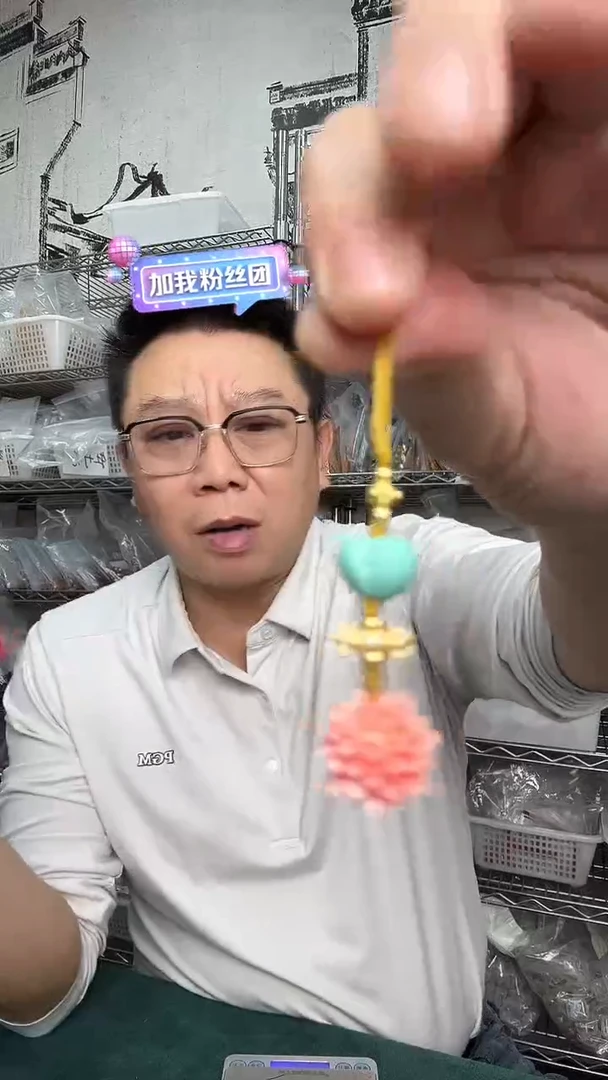 裸石琥珀未镶嵌微瑕建议勿拍3