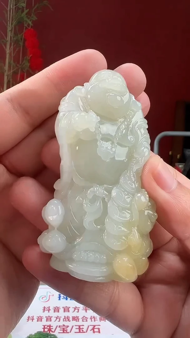 【闪购商品】定制和田玉多样性发货拍一发一09149