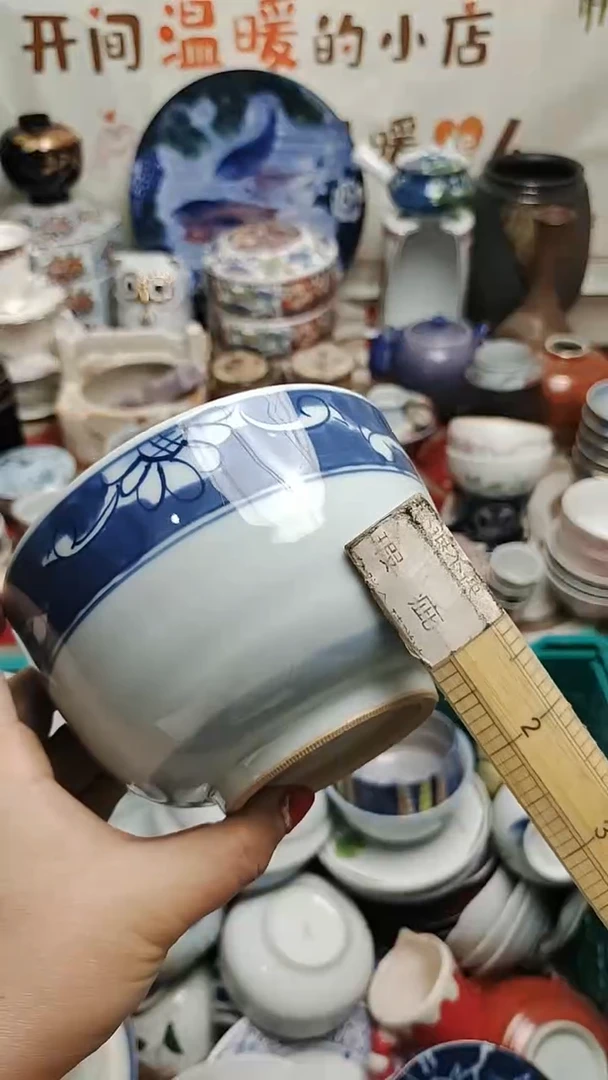 其他陶紫韵陶艺优品小满30包邮