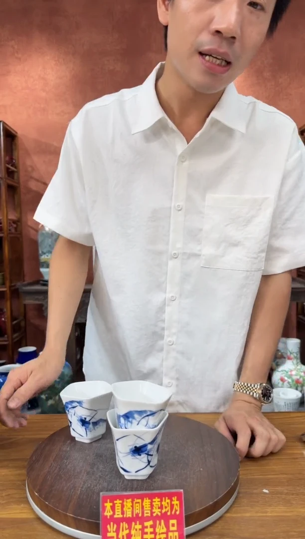好瓷好瓷好瓷好瓷