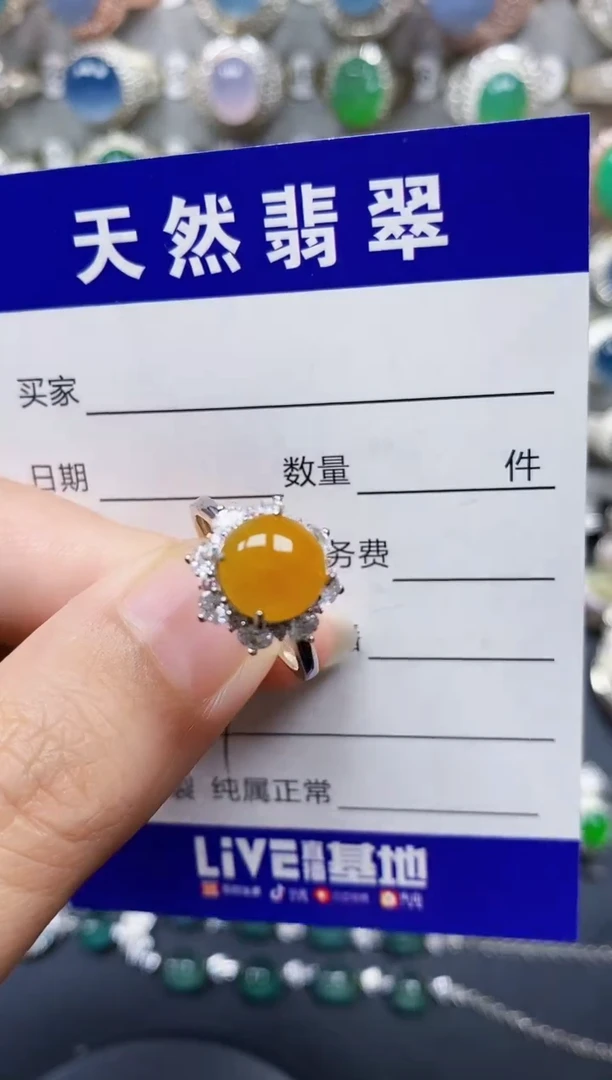 翡翠戒指银S925镶嵌147