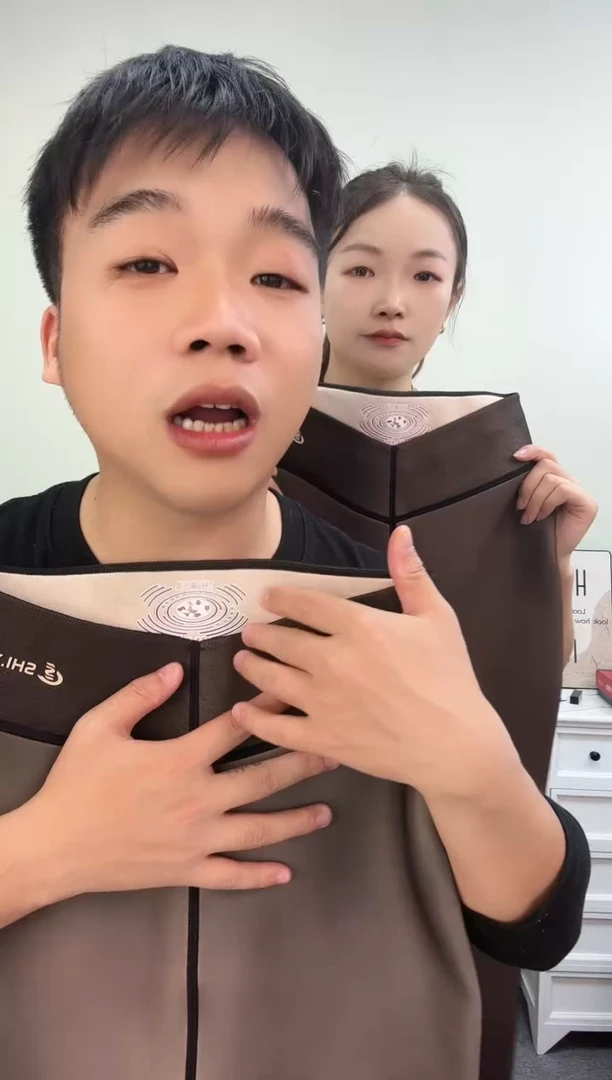 孤品500g7A黑透肤踩脚