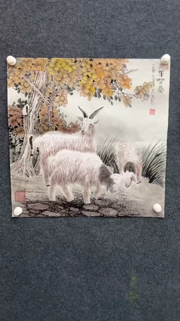 【闪购商品】国画2.6展馆-郑志宗斗方-动物33