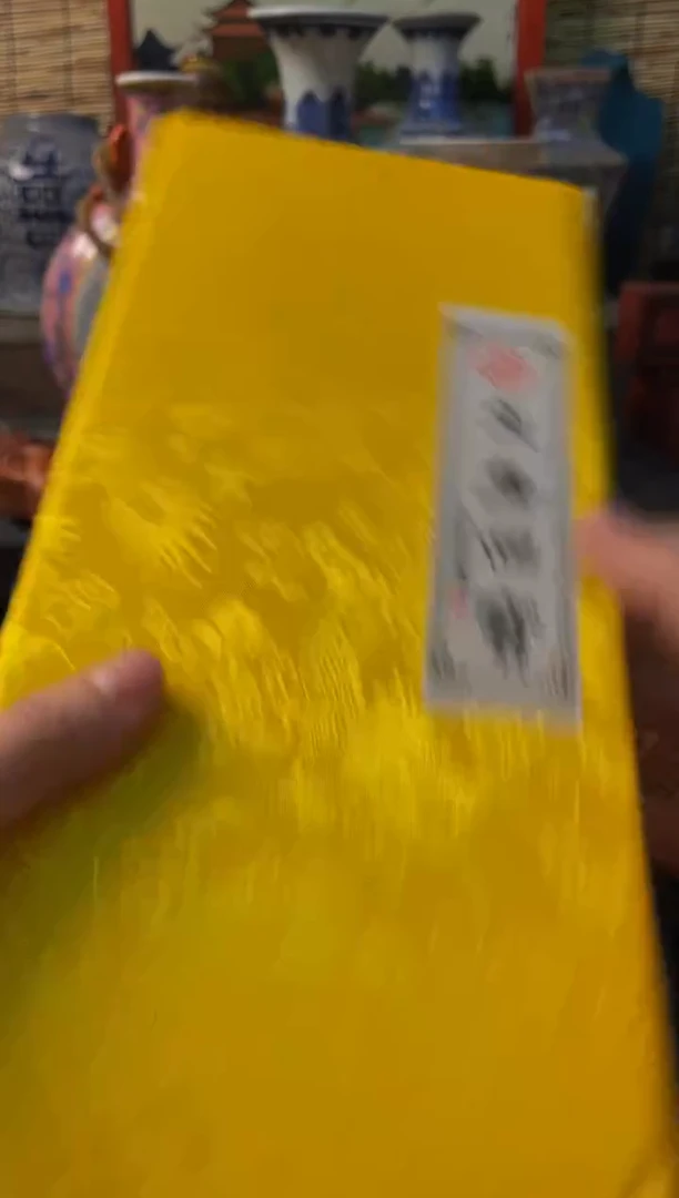 木鳳玉善源直播推荐