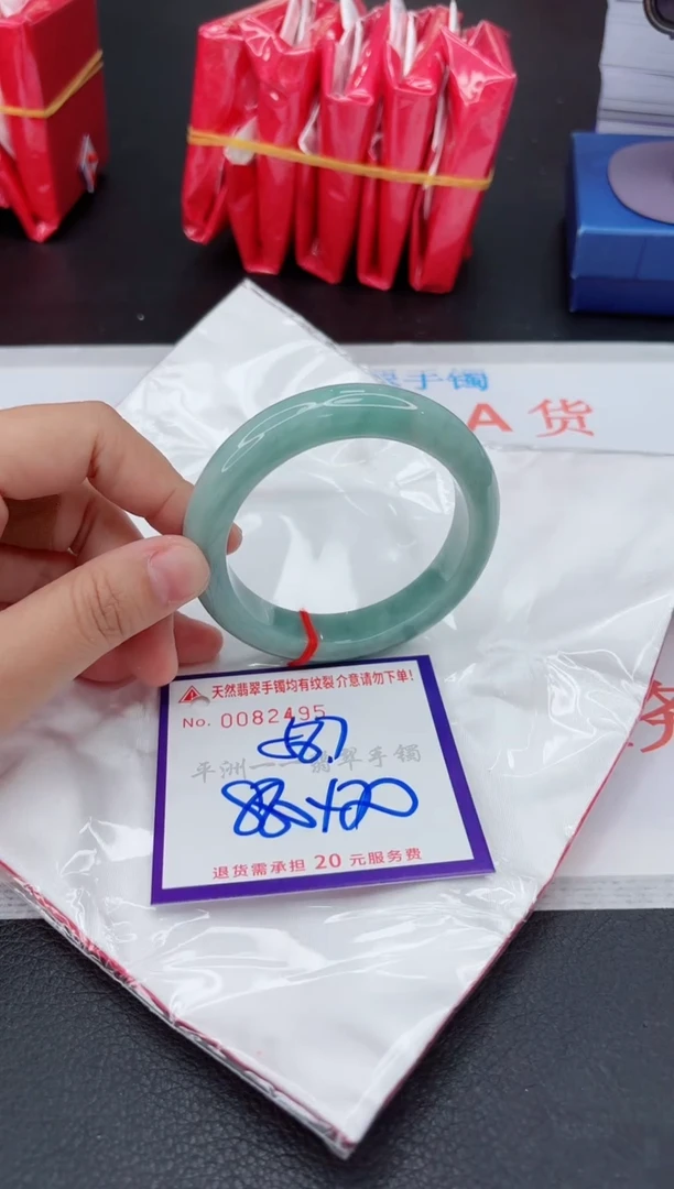 翡翠手镯未镶嵌1