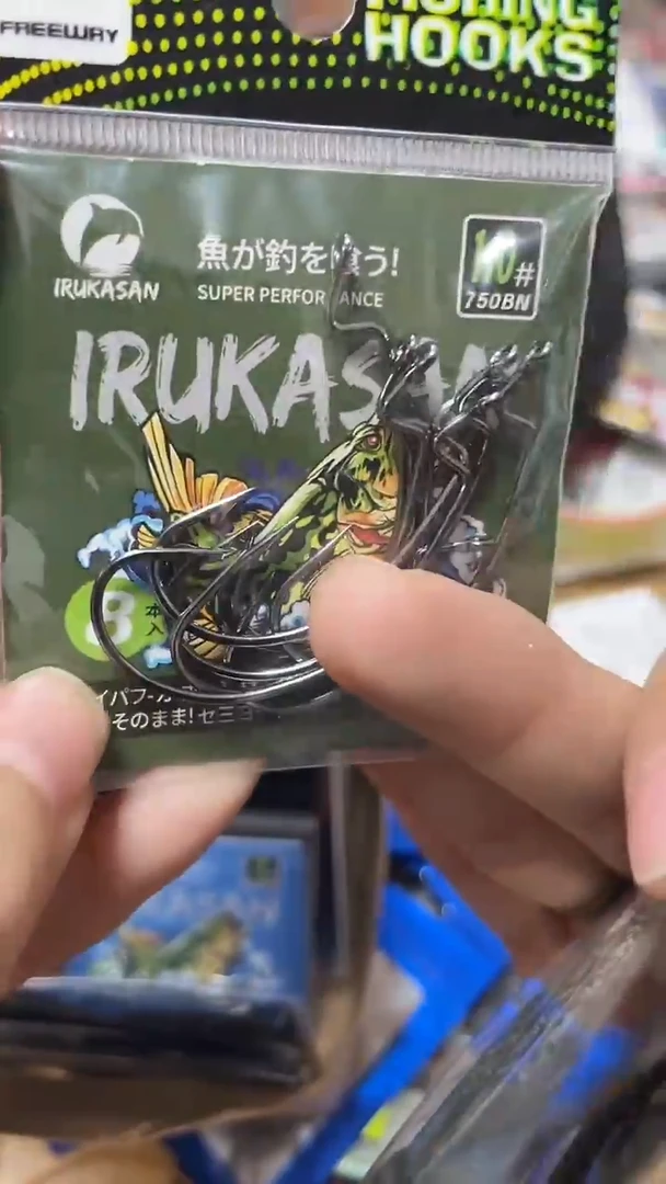 伊鲁卡宽腹1-0曲柄钩  3包