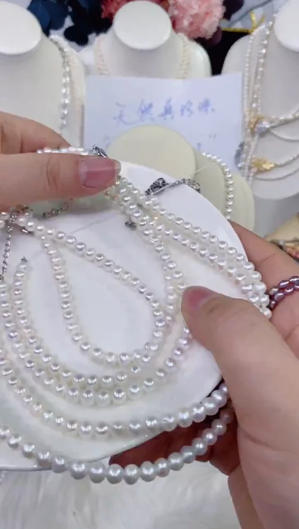 颈饰未镶嵌淡水珍珠1210