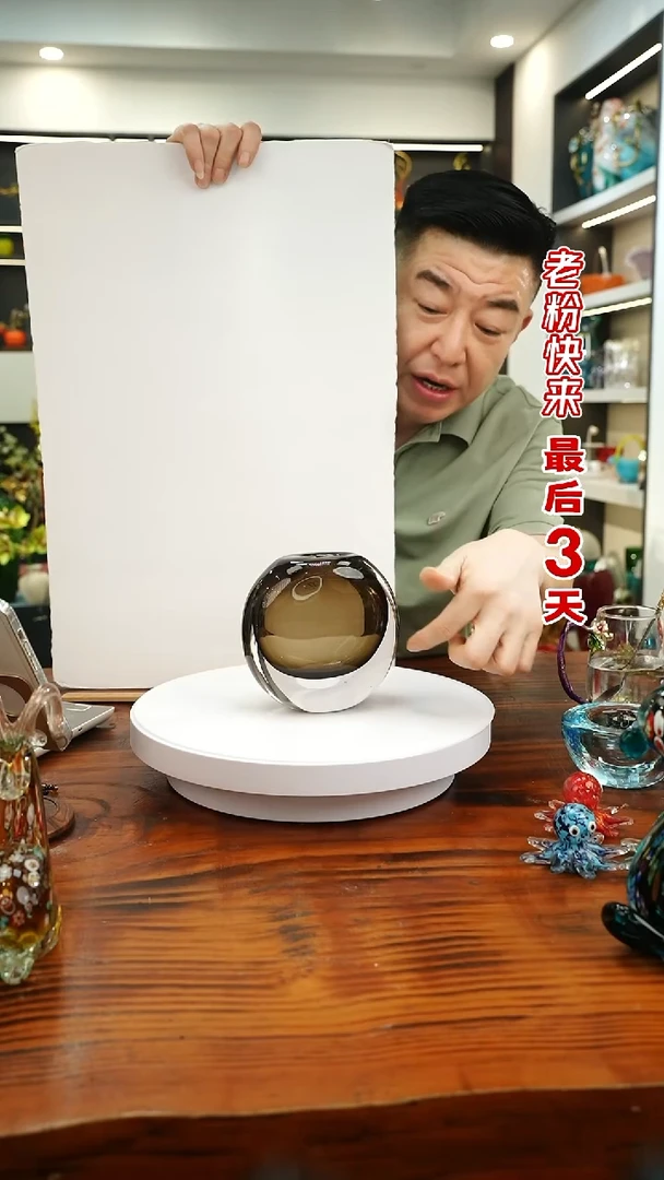 琉璃手工艺品外贸尾货花瓶011