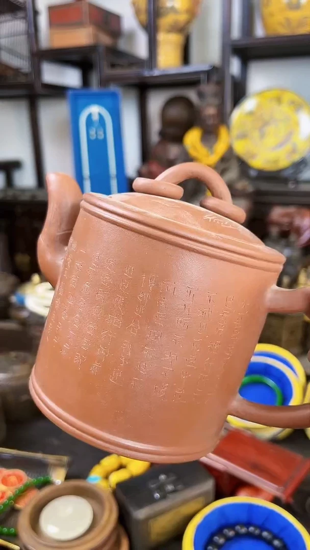 【闪购商品】香榧木【闪购商品闪购商品】