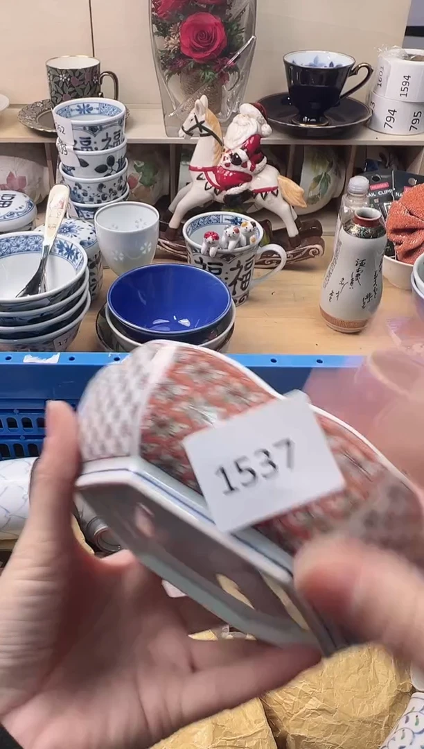 瓷片冷****8你好你好你好你好你好你好