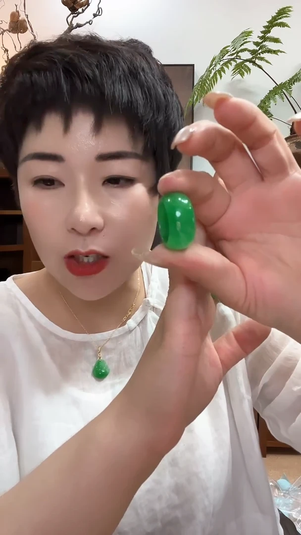 未镶嵌戒圈翡翠254