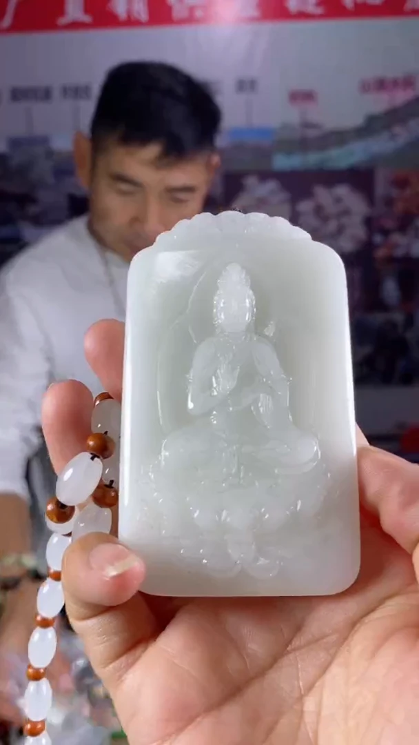 天然玉石未镶嵌颈饰