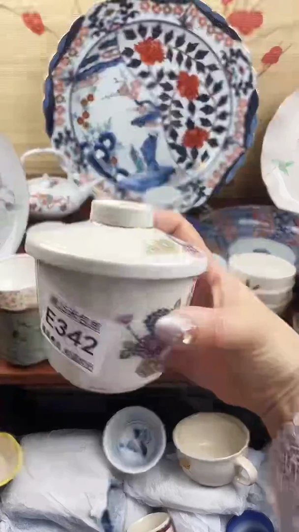 【闪购商品】e342==============