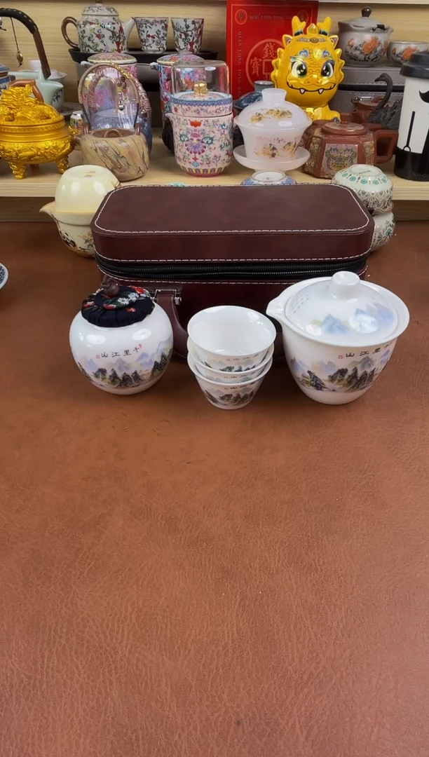 陶瓷茶具摆件旅行套组