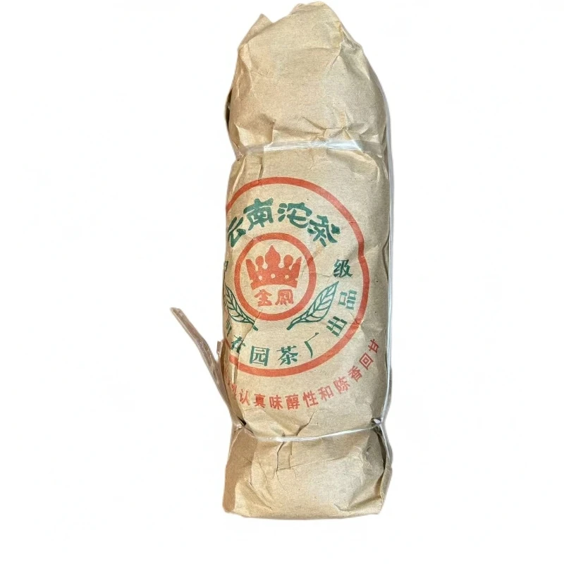 【百年庆昌】1998年 花园茶厂 金冠沱 普洱熟茶 100g