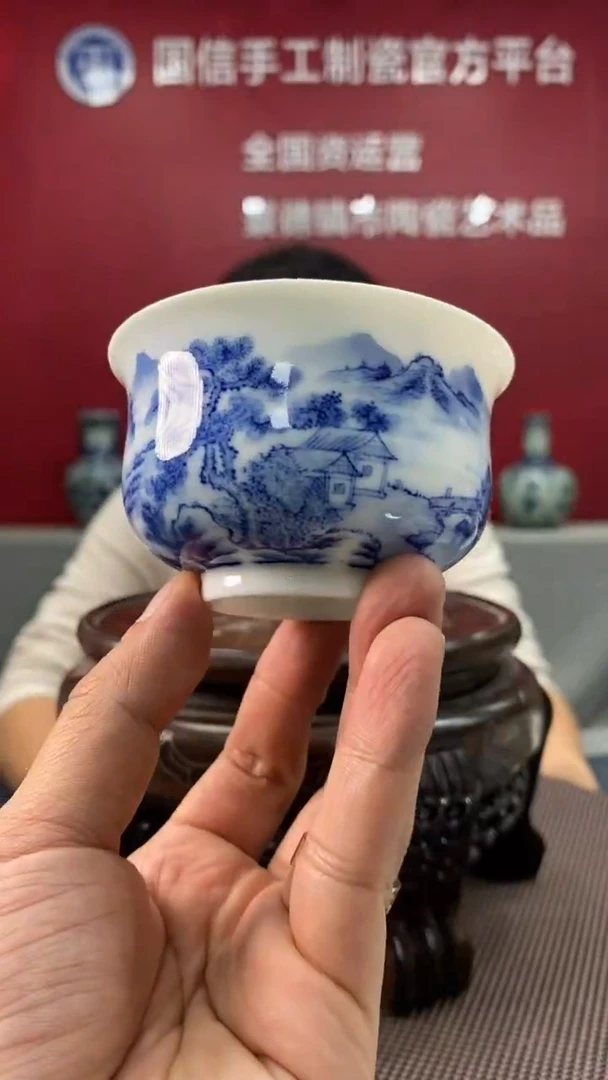 陶瓷b593景德镇瓷器一件