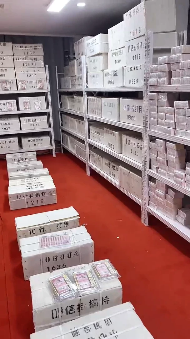 面值福利100张连号号码随机带盒子