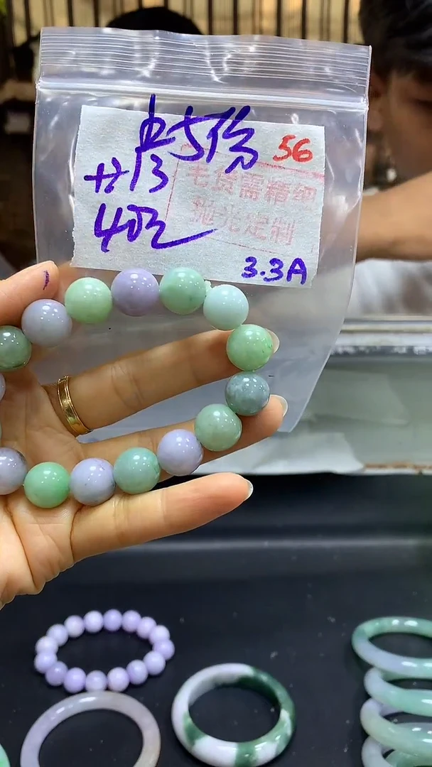 【闪购商品】定制翡翠未镶嵌毛货需精细抛光56多样挂件发1+40元