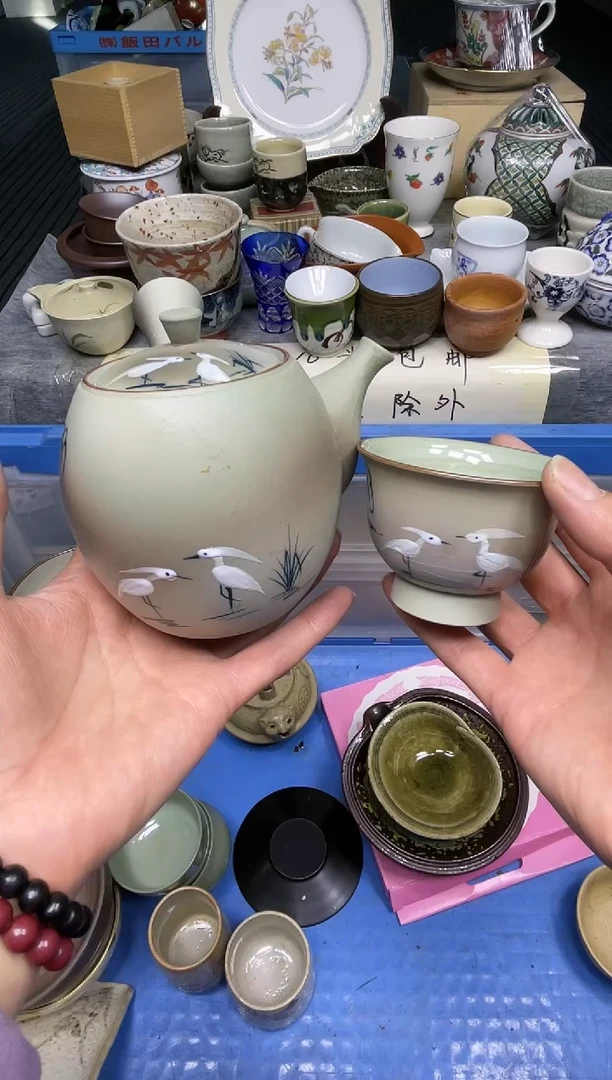 【闪购商品】杯乐乐中古日瓷回流