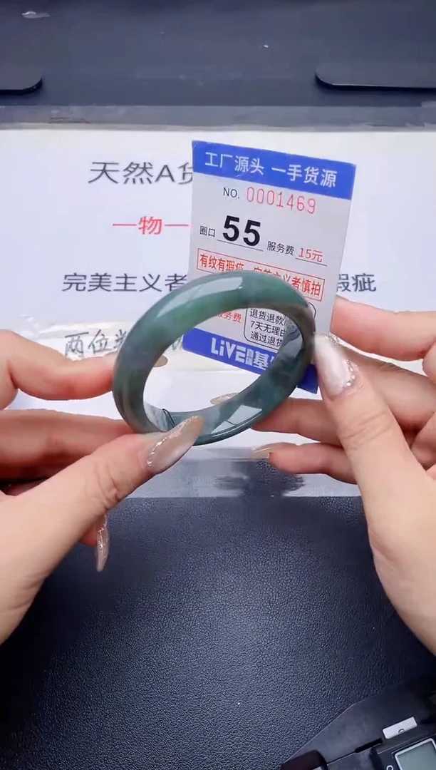 未镶嵌手镯翡翠翡翠手镯未镶嵌