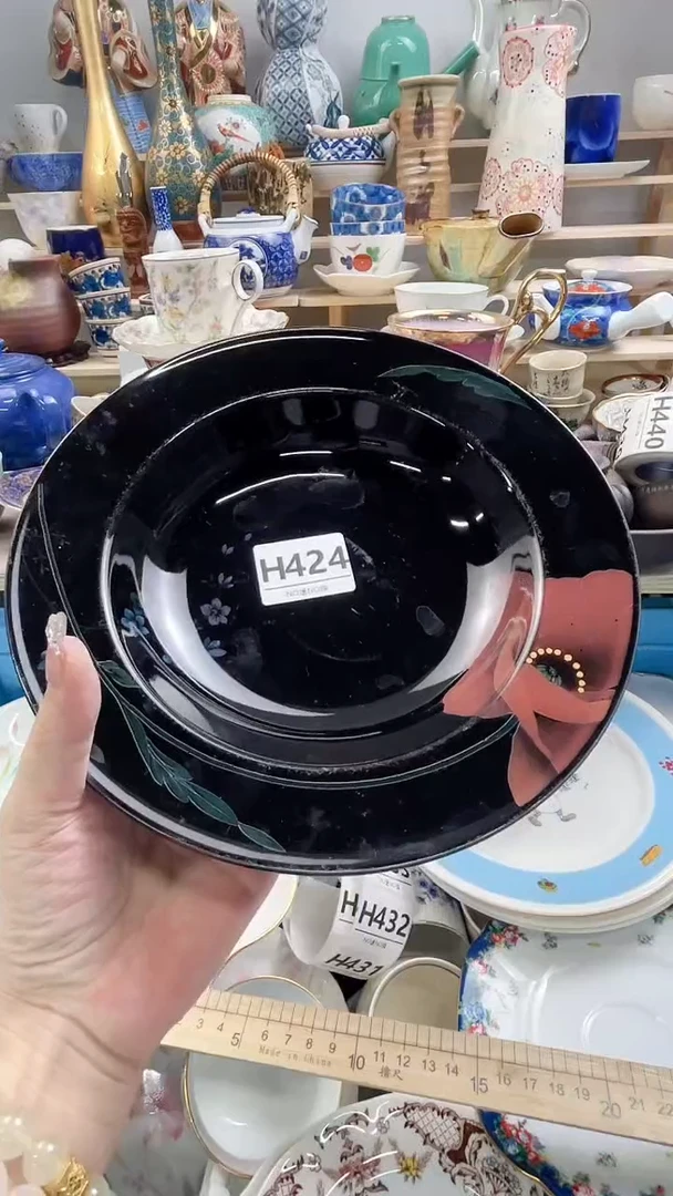 瓷片藏*H424不退不换.感谢理解