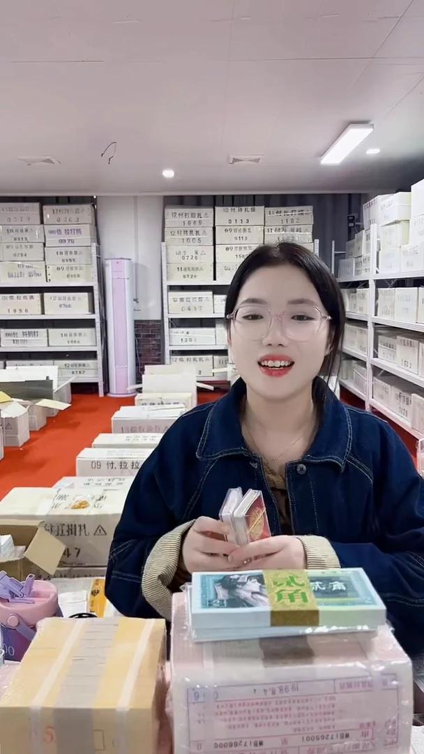 第四版人民币退市币005金腰带100张连号不挑号