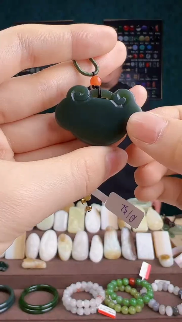 【闪购商品】和田玉颈饰未镶嵌ZZ 拍一发一 多样性发货