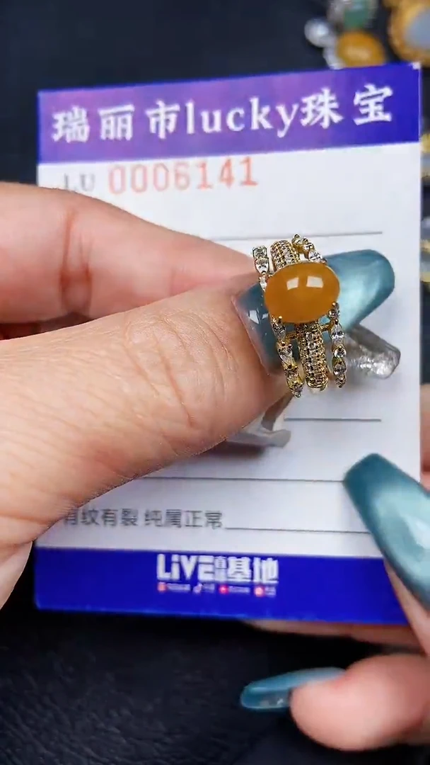 颈饰银S925镶嵌翡翠6141