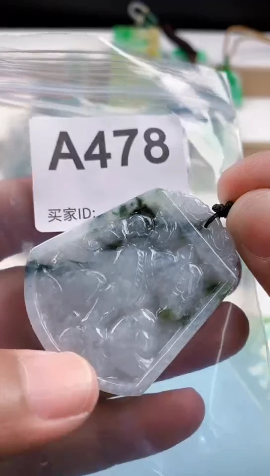 【闪购商品】翡翠挂件未镶嵌天然翡翠吊坠挂件