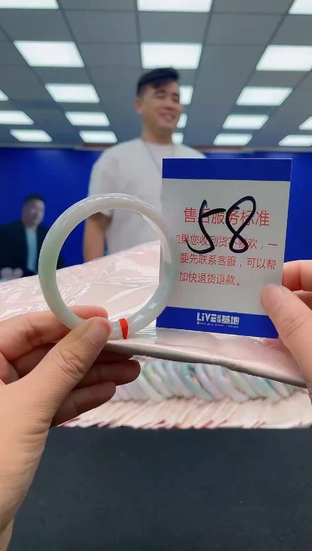 未镶嵌手镯翡翠AAAAAAAAAAAAAAAAAAAA